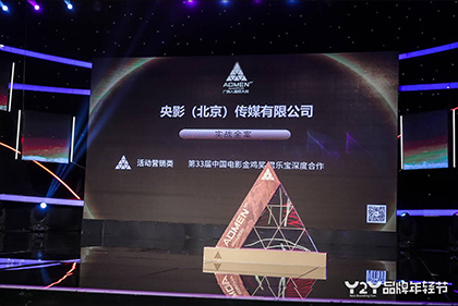 2021三级a电影大全